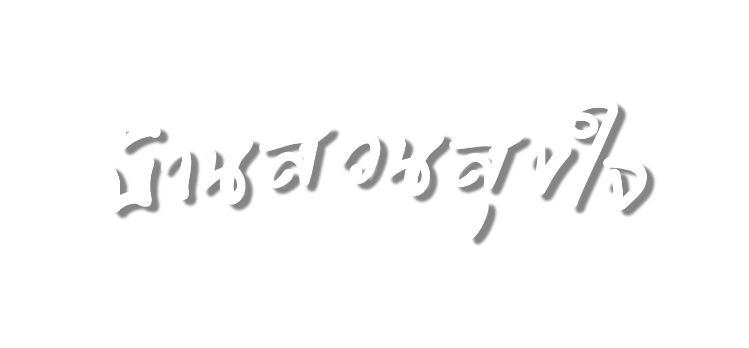 บ านสวนส ขใจ